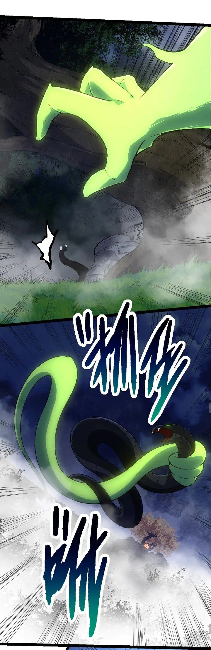 Evolution Begins With A Big Tree Chapter 251 Image 28