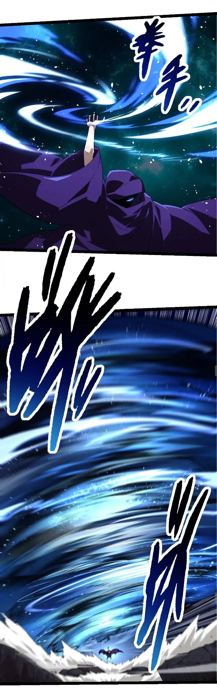 Evolution Begins With A Big Tree Chapter 254 Image 24