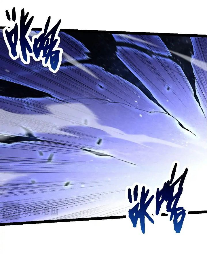 Evolution Begins With A Big Tree Chapter 254 Image 25