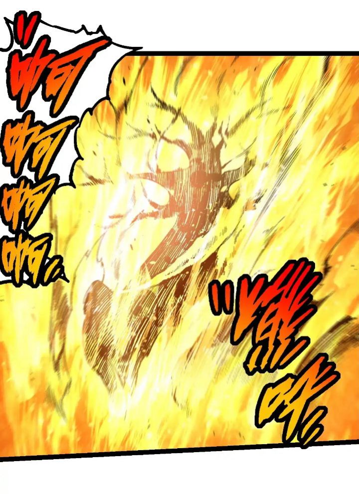 Evolution Begins With A Big Tree Chapter 256 Image 24