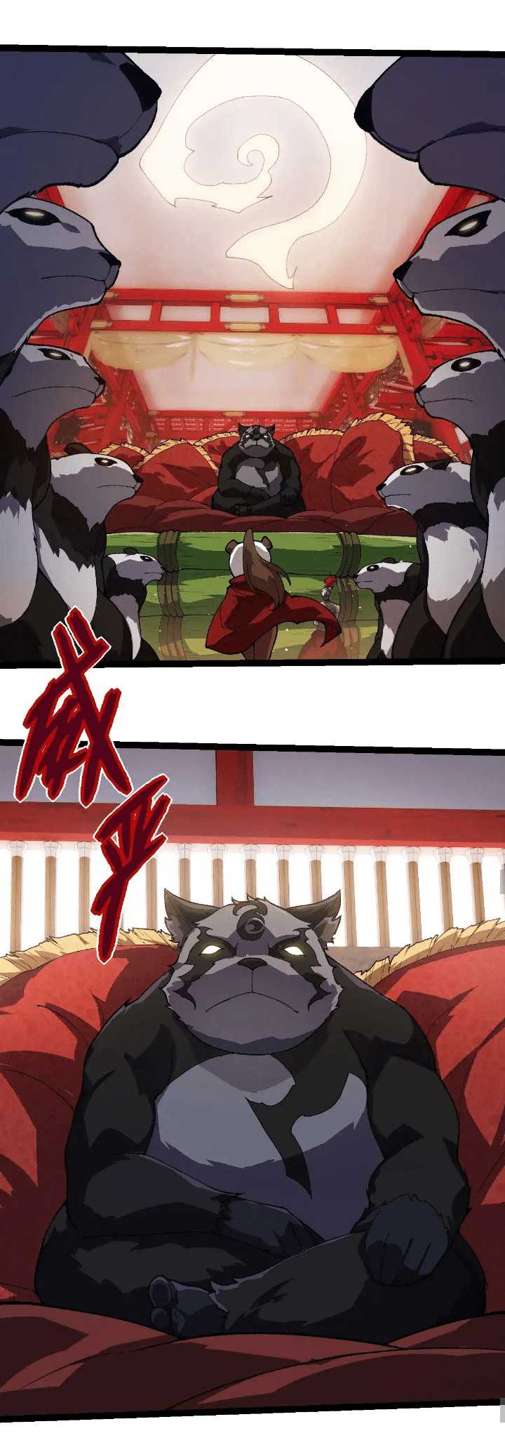 Evolution Begins With A Big Tree Chapter 260 Image 29