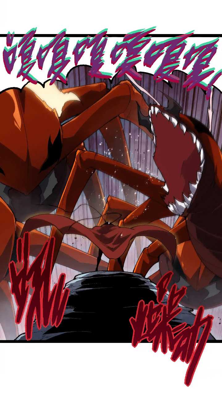 Evolution Begins With A Big Tree Chapter 260 Image 49