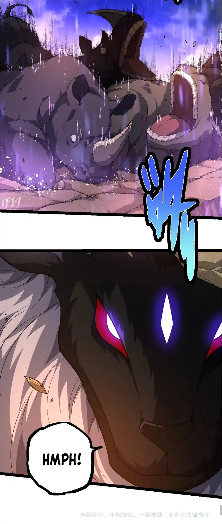 Evolution Begins With A Big Tree Chapter 262 Image 45