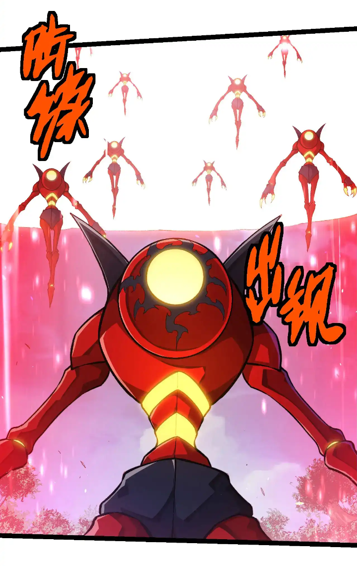 Evolution Begins With A Big Tree Chapter 272 Image 5