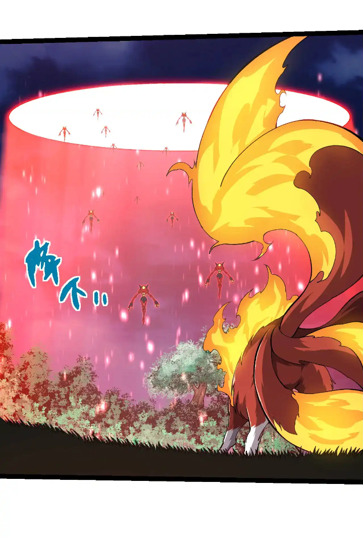 Evolution Begins With A Big Tree Chapter 272 Image 11