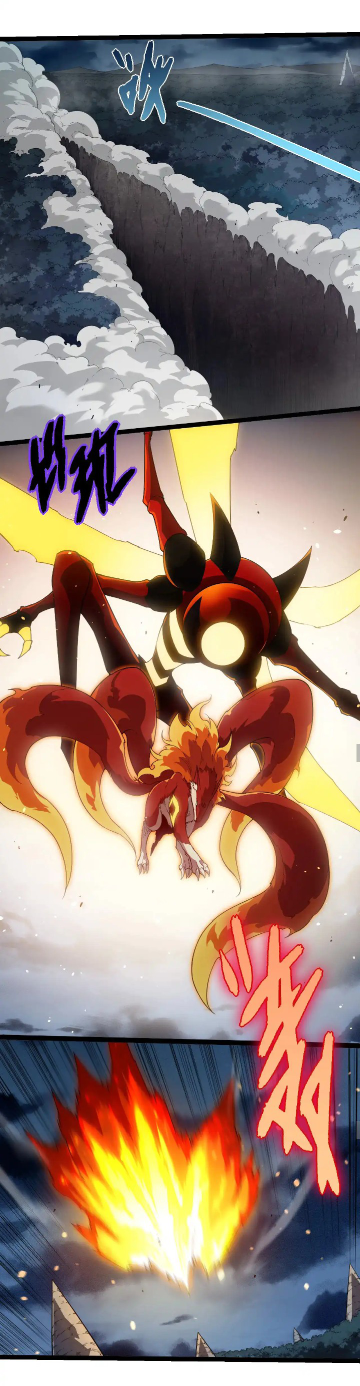 Evolution Begins With A Big Tree Chapter 274 Image 33