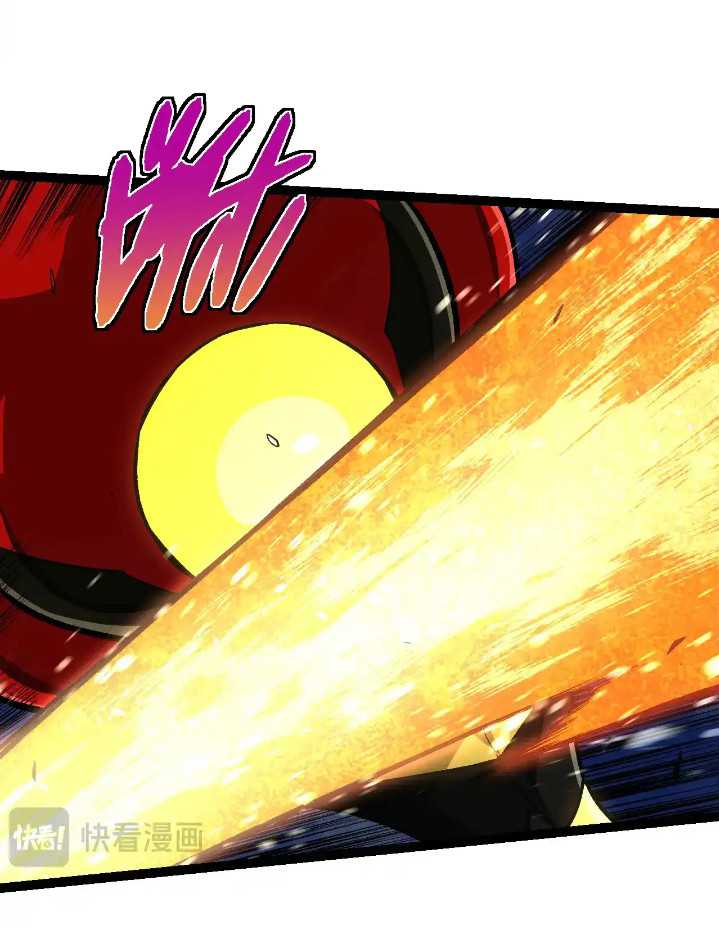 Evolution Begins With A Big Tree Chapter 276 Image 6