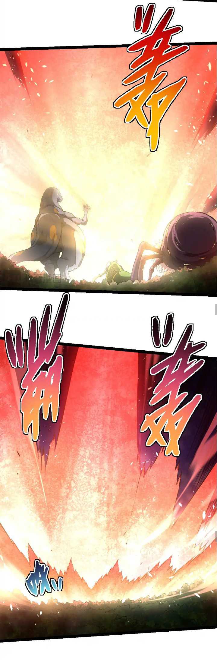 Evolution Begins With A Big Tree Chapter 276 Image 17