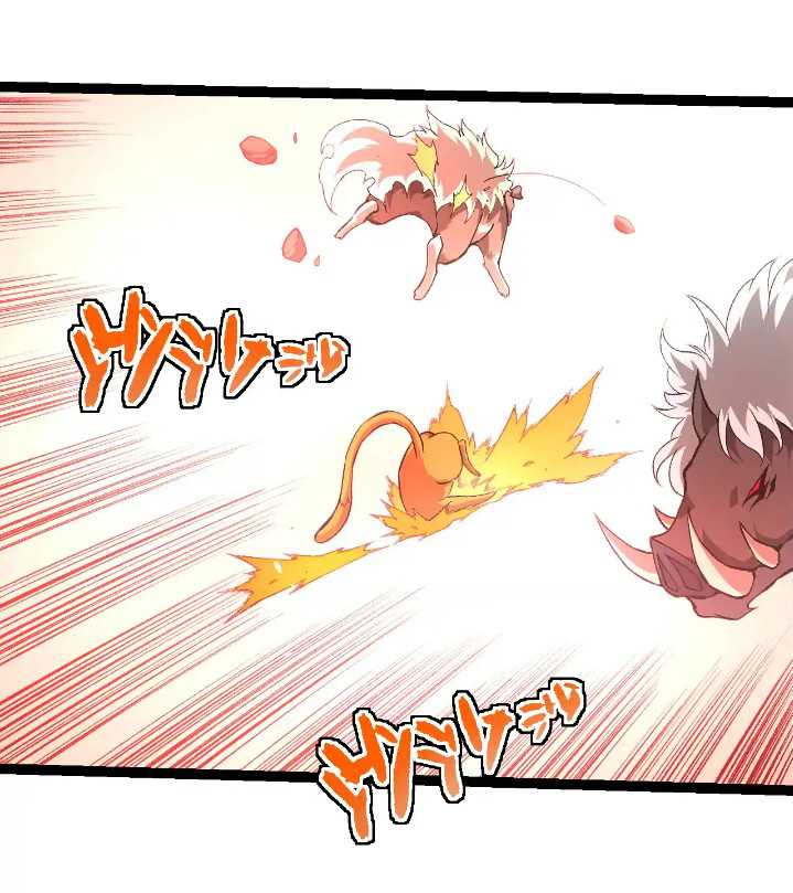 Evolution Begins With A Big Tree Chapter 276 Image 18