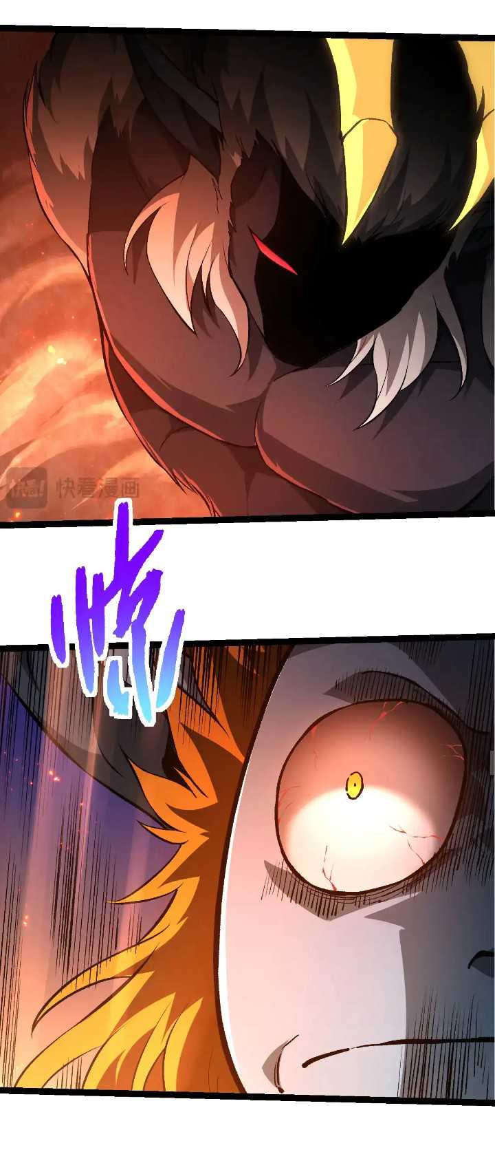 Evolution Begins With A Big Tree Chapter 276 Image 21