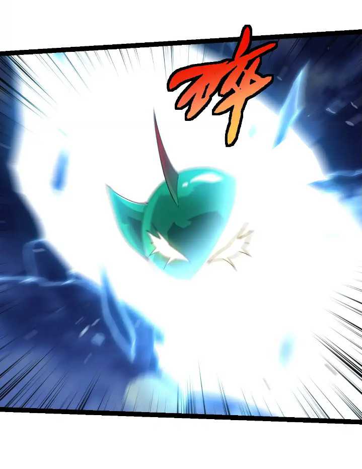 Evolution Begins With A Big Tree Chapter 276 Image 45