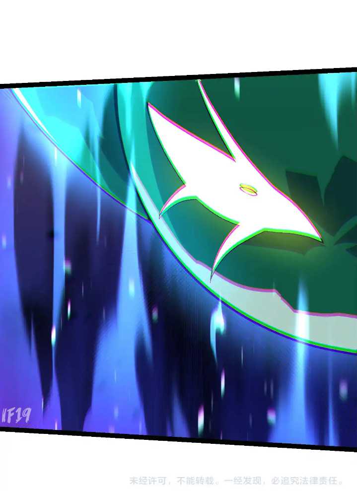 Evolution Begins With A Big Tree Chapter 276 Image 46