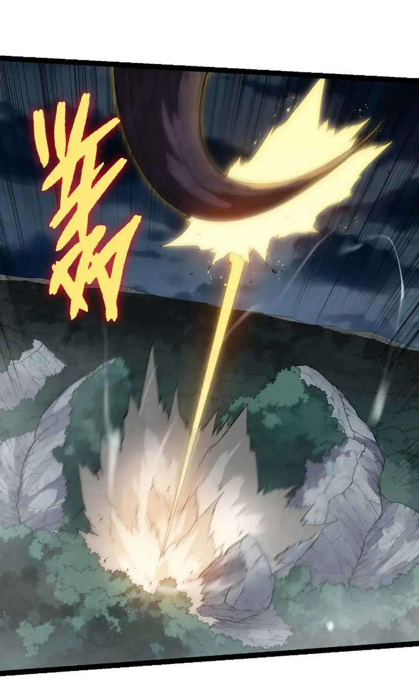 Evolution Begins With A Big Tree Chapter 277 Image 3