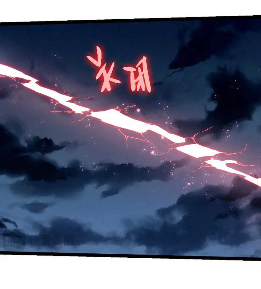 Evolution Begins With A Big Tree Chapter 277 Image 8