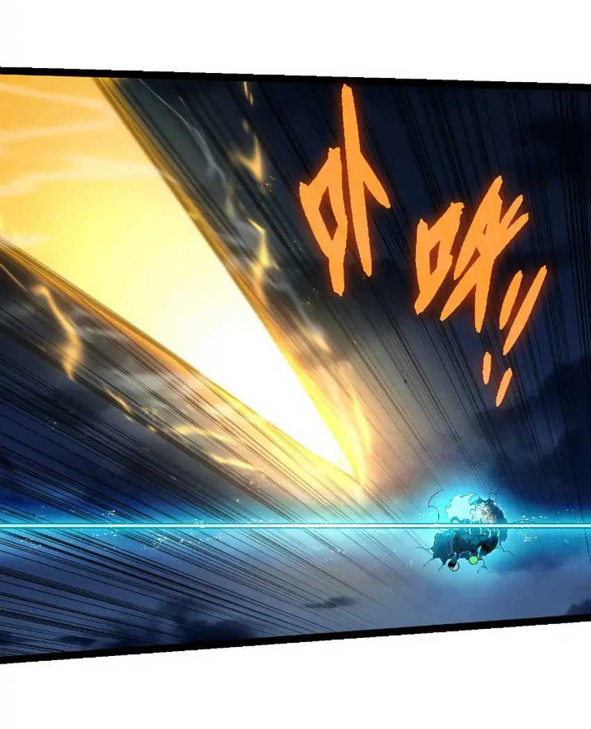 Evolution Begins With A Big Tree Chapter 277 Image 18