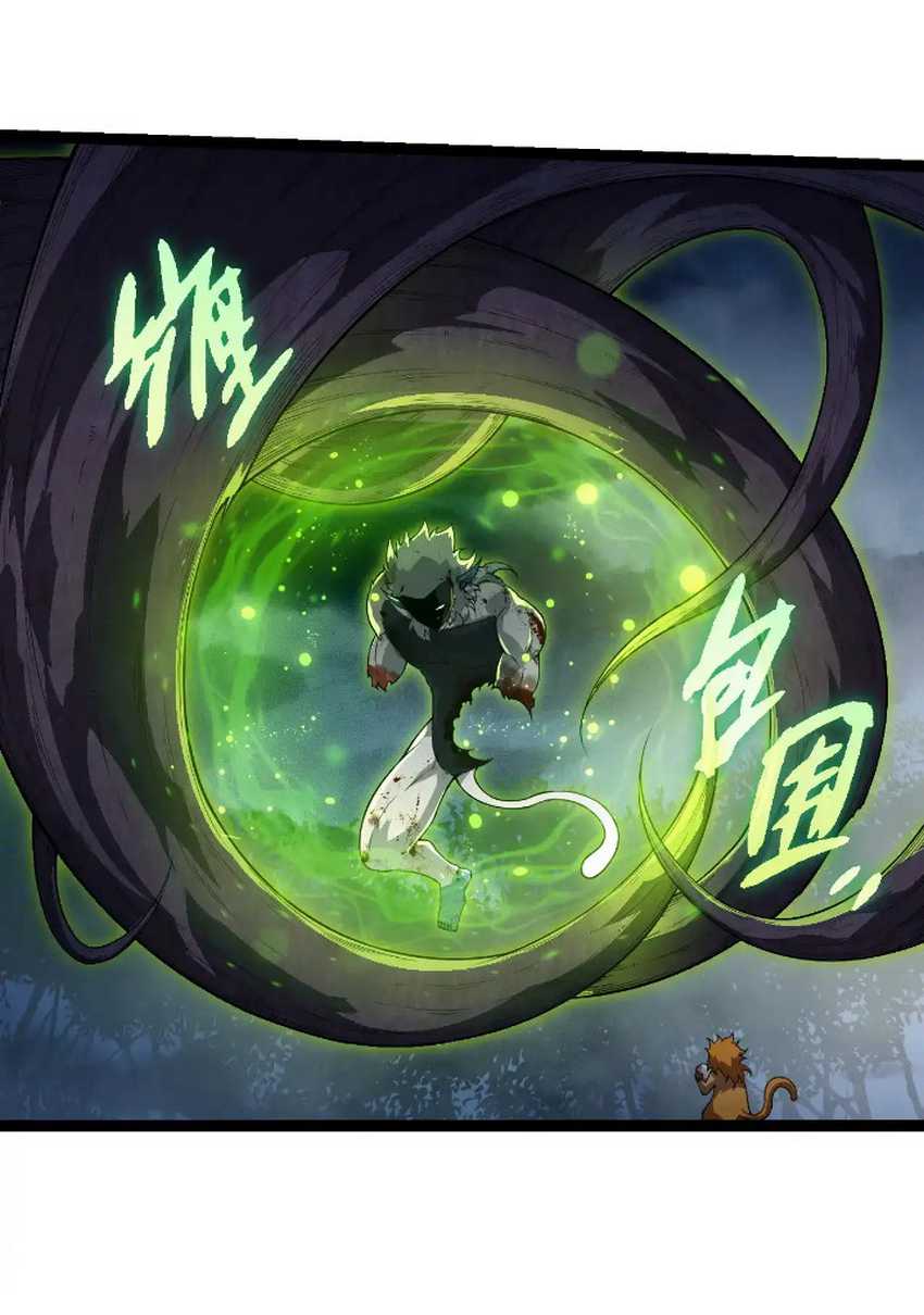 Evolution Begins With A Big Tree Chapter 277 Image 31