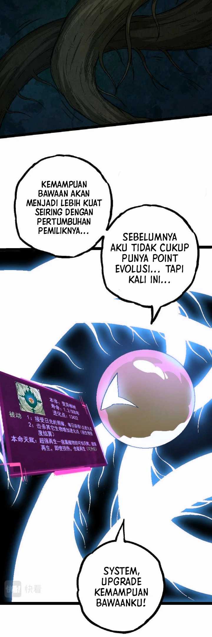 Evolution Begins With A Big Tree Chapter 28 Image 17