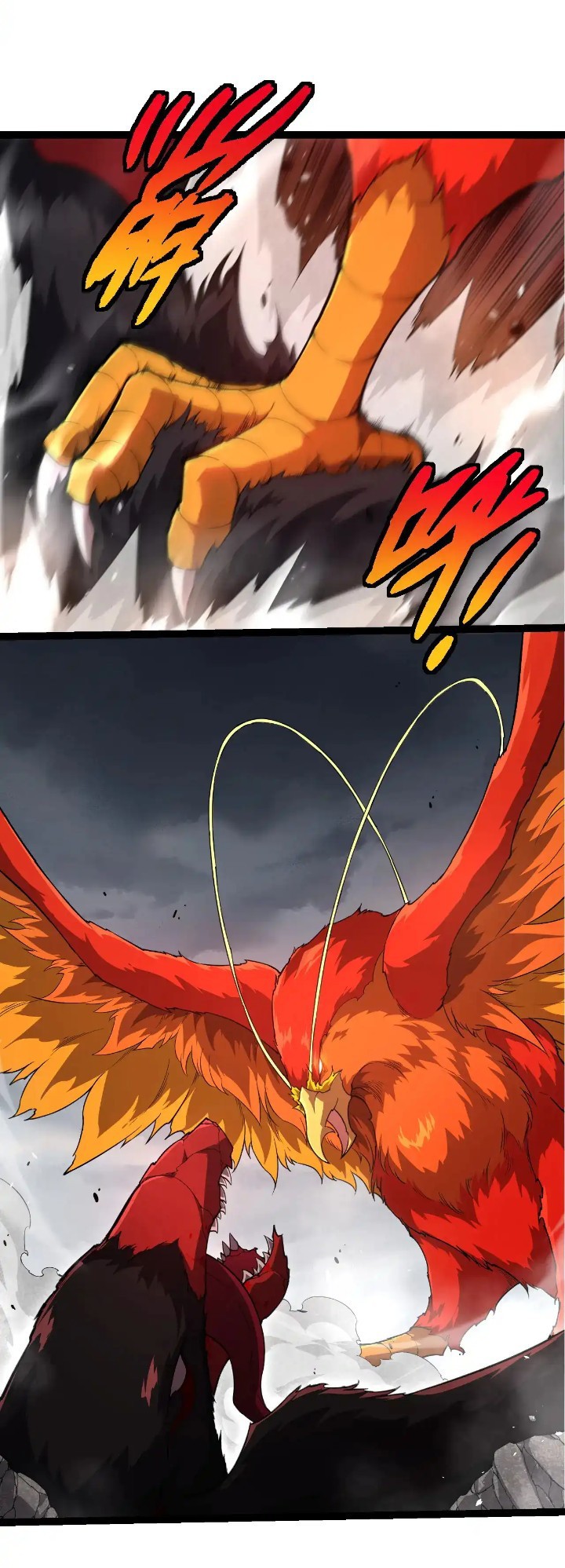 Evolution Begins With A Big Tree Chapter 282 Image 11