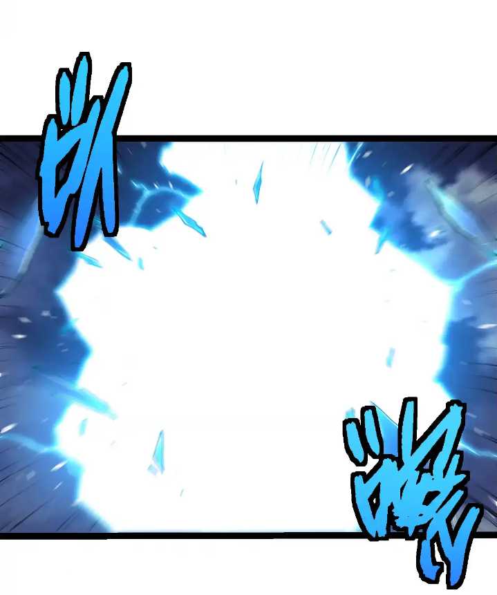 Evolution Begins With A Big Tree Chapter 286 Image 16