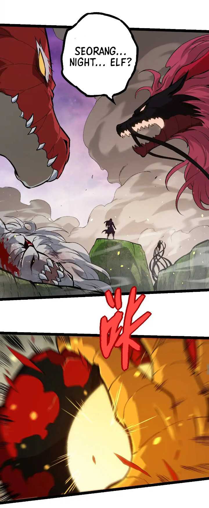 Evolution Begins With A Big Tree Chapter 296 Image 28