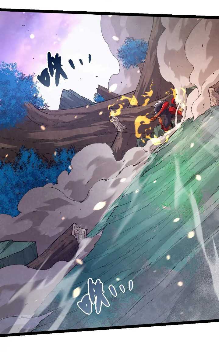 Evolution Begins With A Big Tree Chapter 296 Image 44