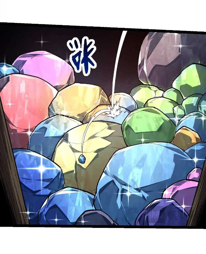 Evolution Begins With A Big Tree Chapter 300 Image 30