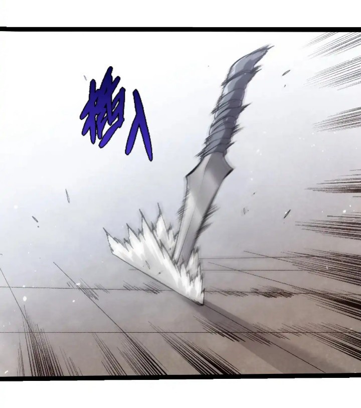 Evolution Begins With A Big Tree Chapter 301 Image 18