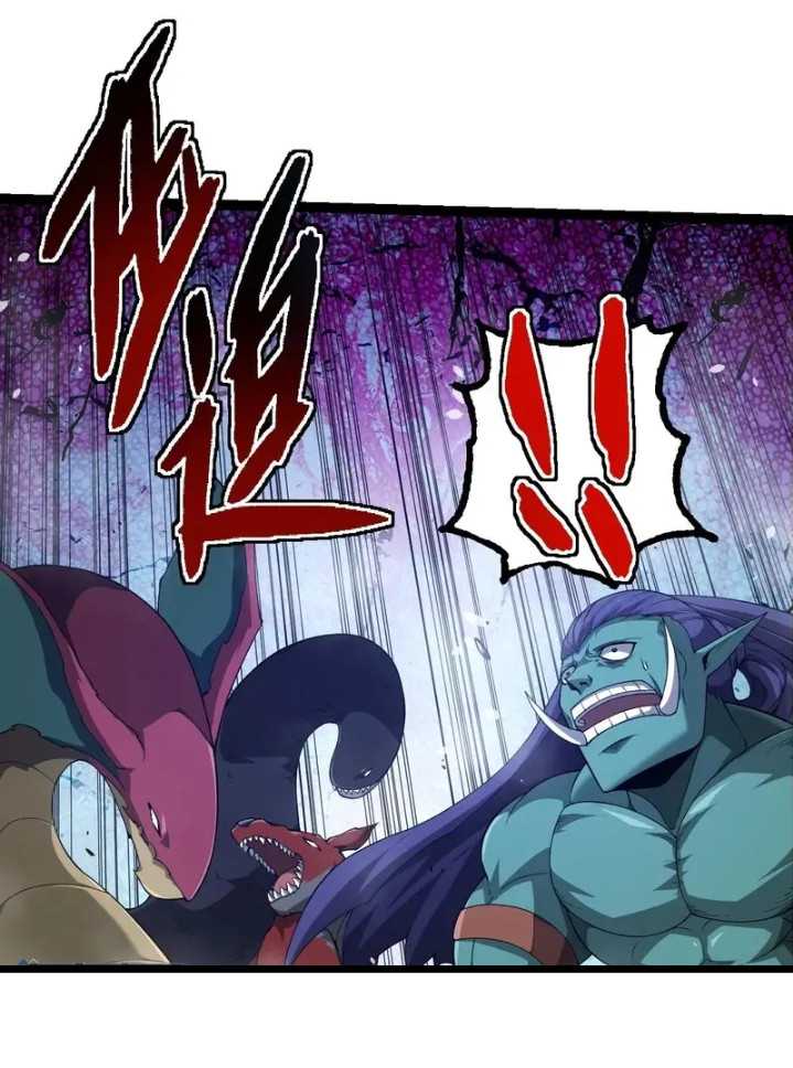 Evolution Begins With A Big Tree Chapter 304 Image 31