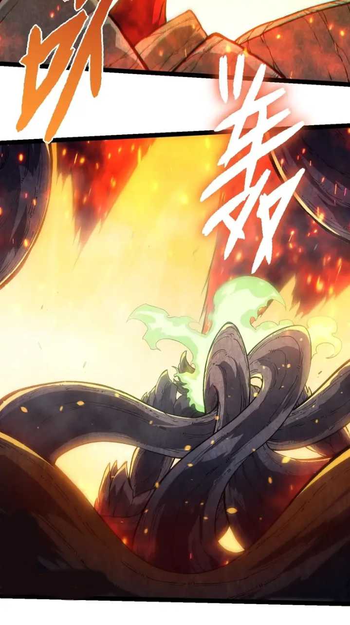 Evolution Begins With A Big Tree Chapter 305 Image 19