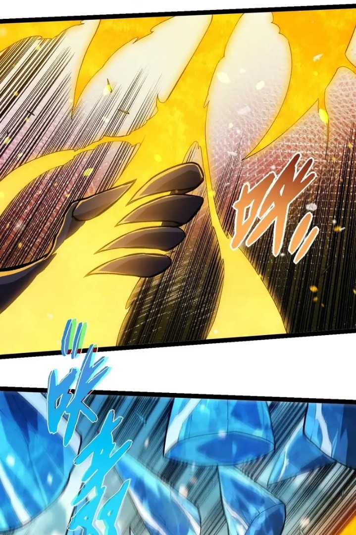 Evolution Begins With A Big Tree Chapter 305 Image 32