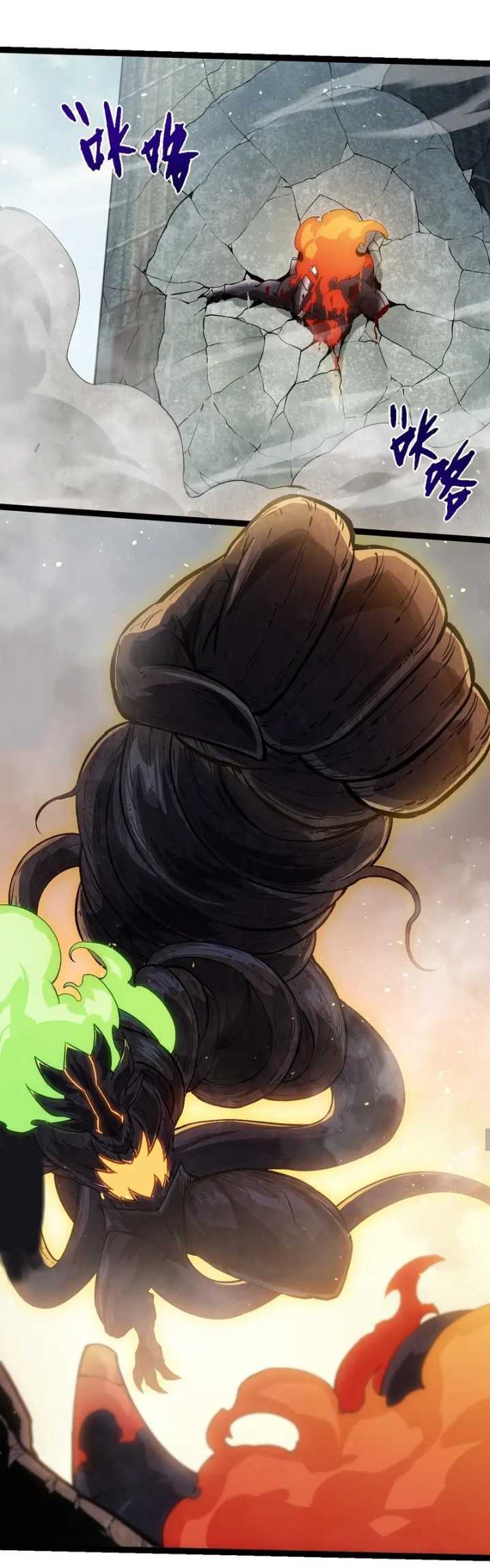 Evolution Begins With A Big Tree Chapter 306 Image 38