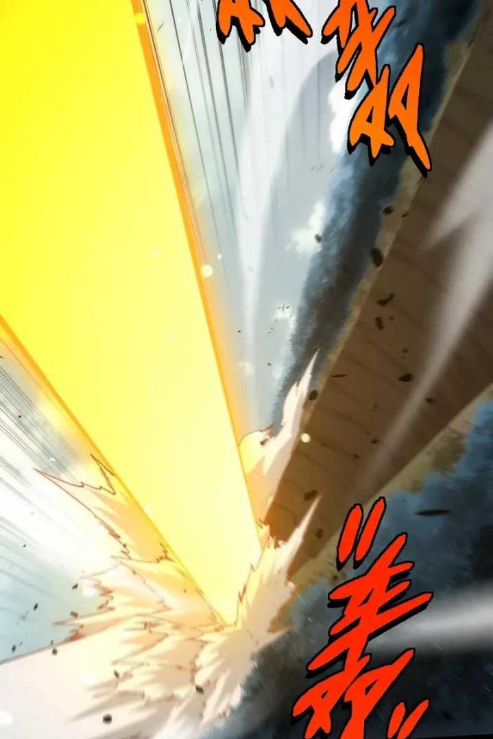 Evolution Begins With A Big Tree Chapter 307 Image 5