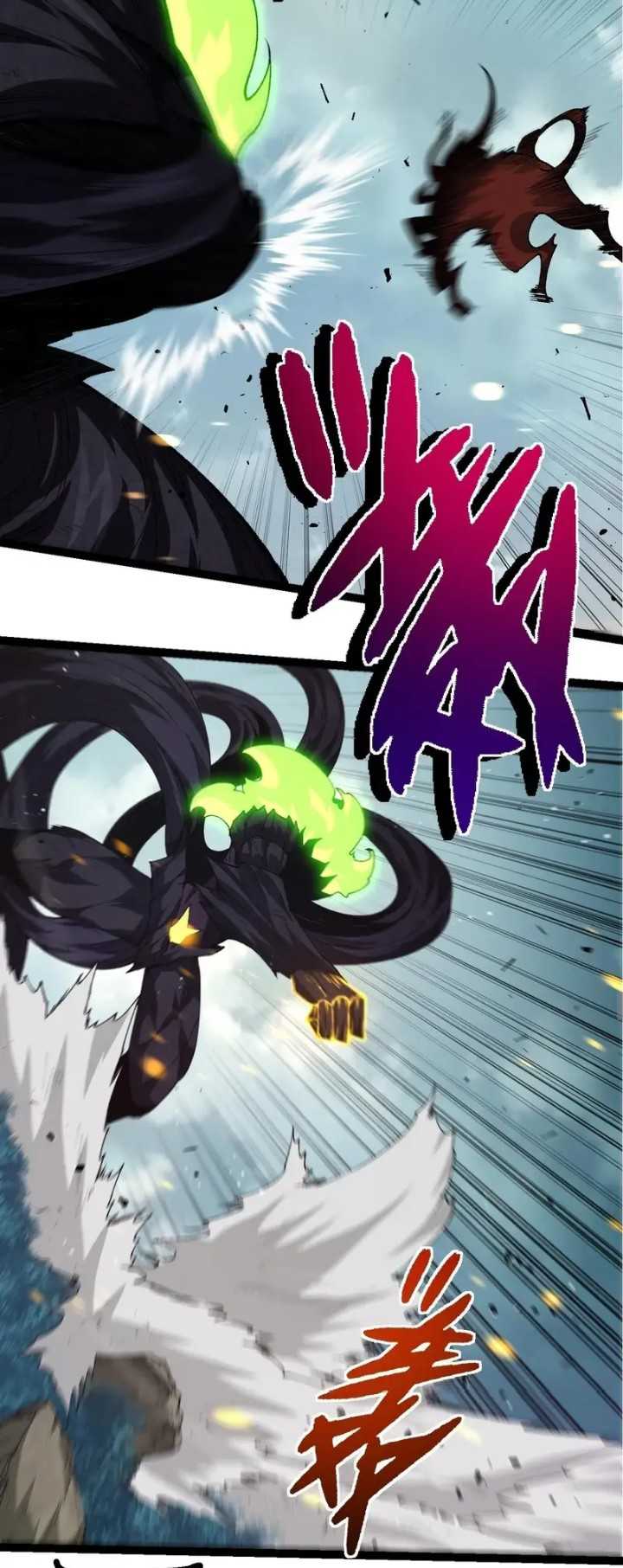 Evolution Begins With A Big Tree Chapter 307 Image 18