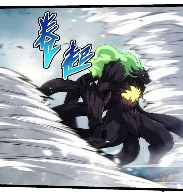 Evolution Begins With A Big Tree Chapter 307 Image 26