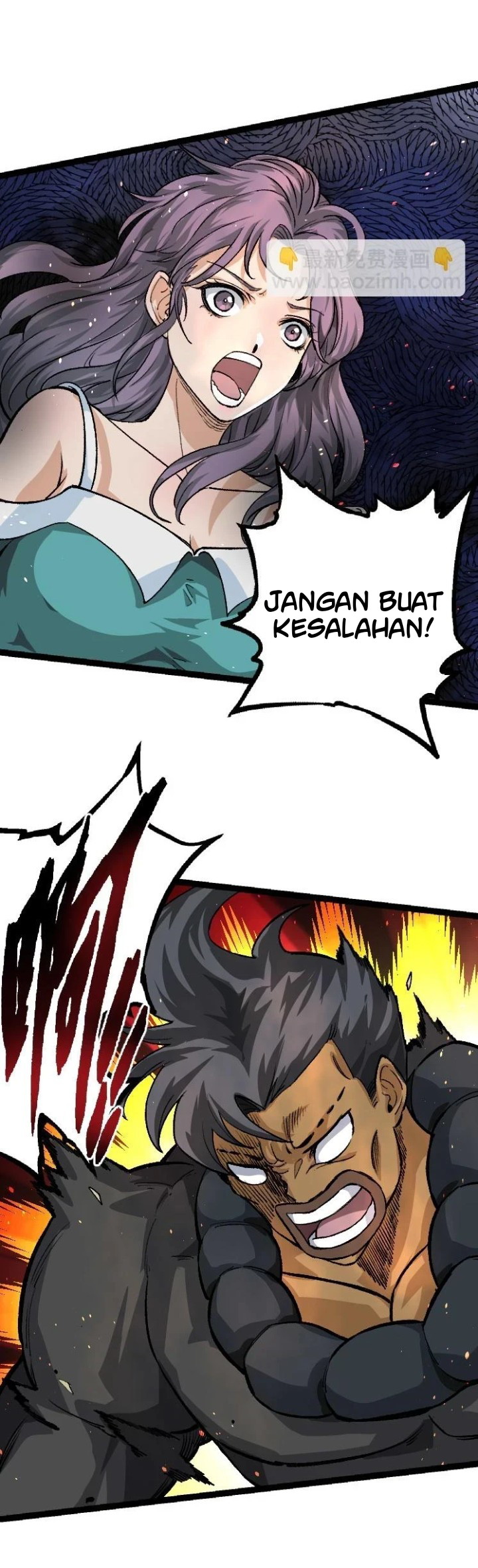 Evolution Begins With A Big Tree Chapter 32 Image 3