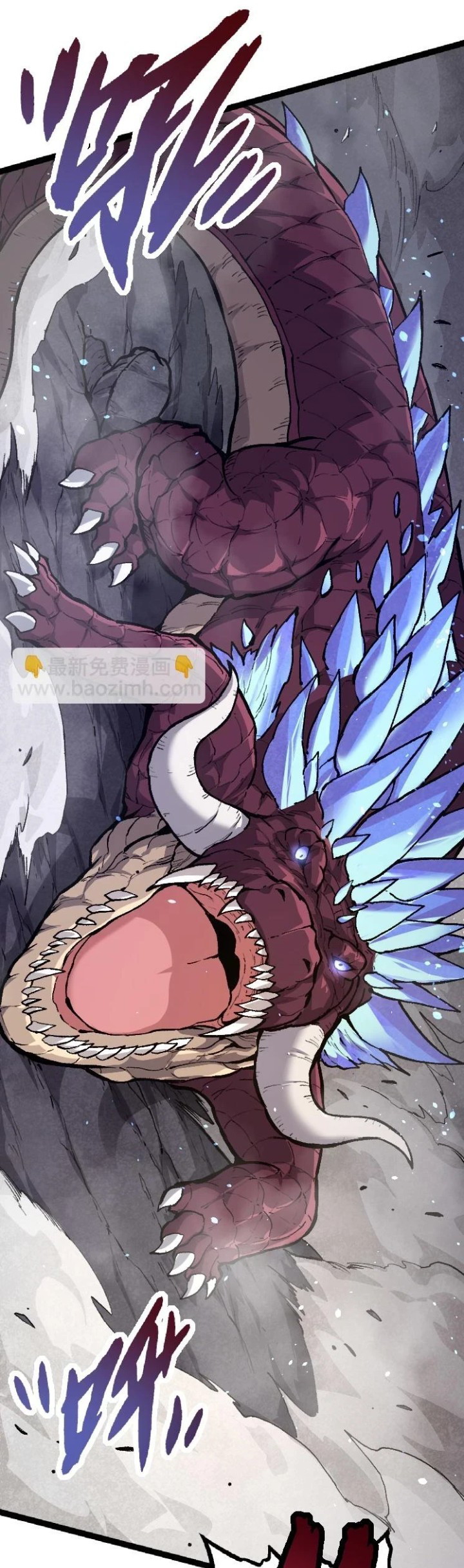 Evolution Begins With A Big Tree Chapter 32 Image 35