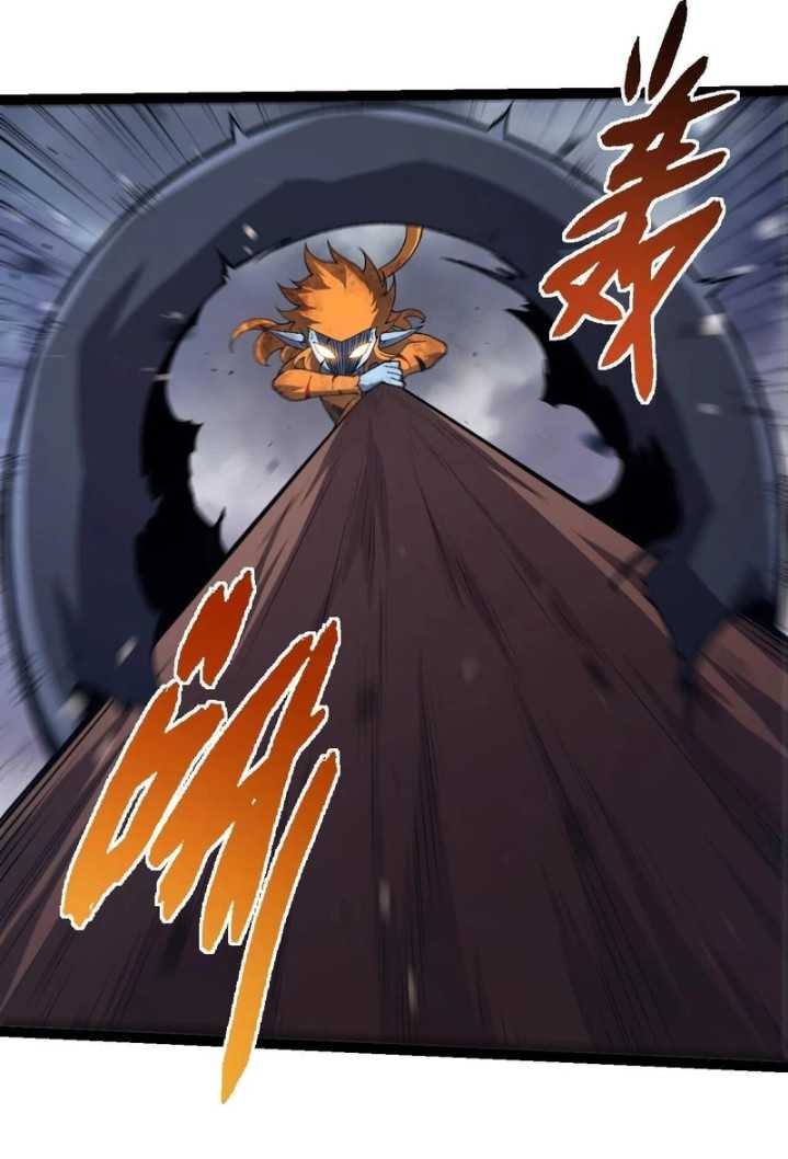 Evolution Begins With A Big Tree Chapter 322 Image 58