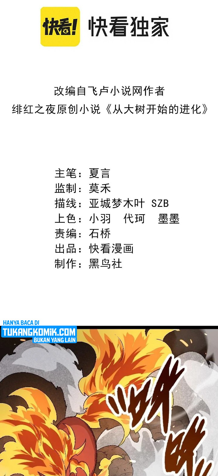 Evolution Begins With A Big Tree Chapter 33 Image 1