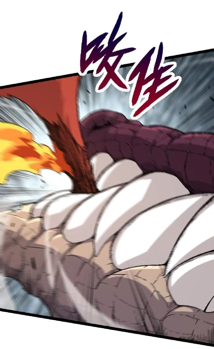 Evolution Begins With A Big Tree Chapter 33 Image 11