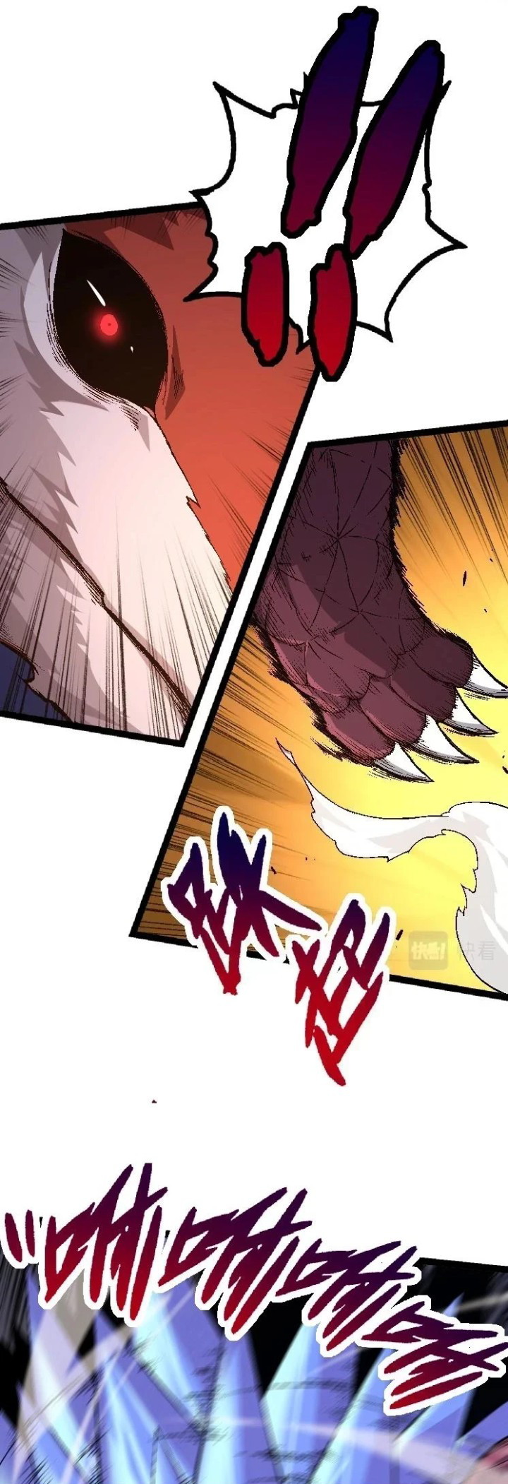 Evolution Begins With A Big Tree Chapter 33 Image 12