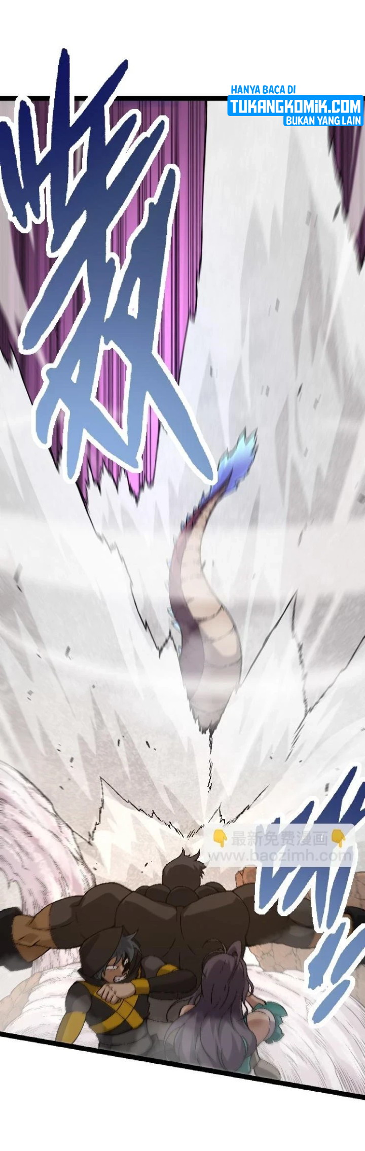 Evolution Begins With A Big Tree Chapter 33 Image 14