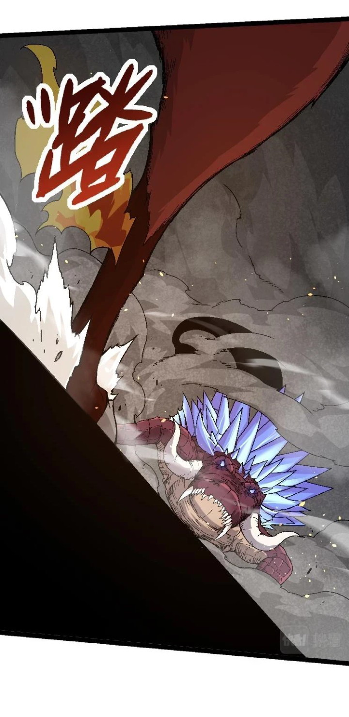 Evolution Begins With A Big Tree Chapter 33 Image 23