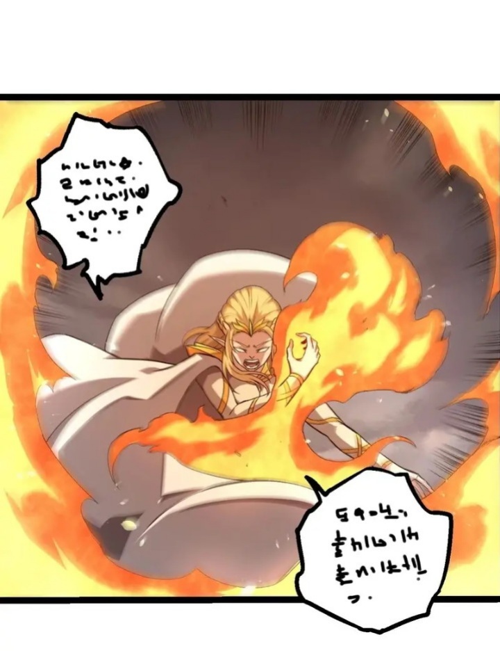 Evolution Begins With A Big Tree Chapter 330 Image 13