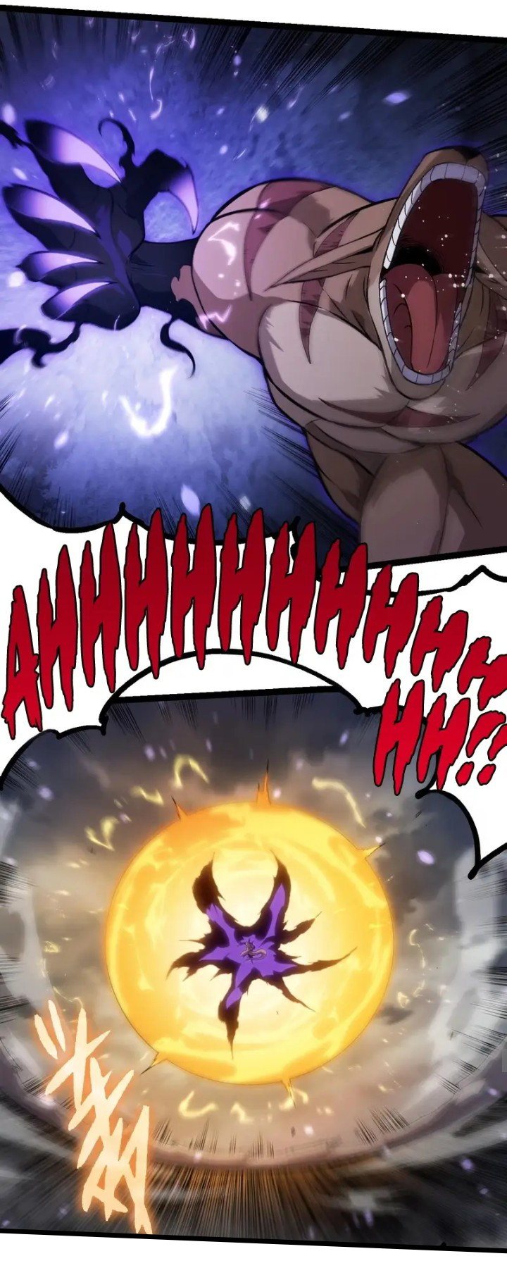 Evolution Begins With A Big Tree Chapter 331 Image 26