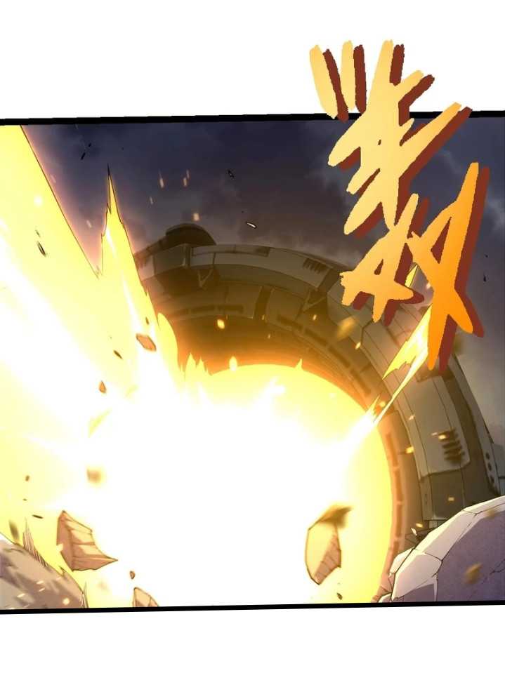 Evolution Begins With A Big Tree Chapter 332 fix Image 19