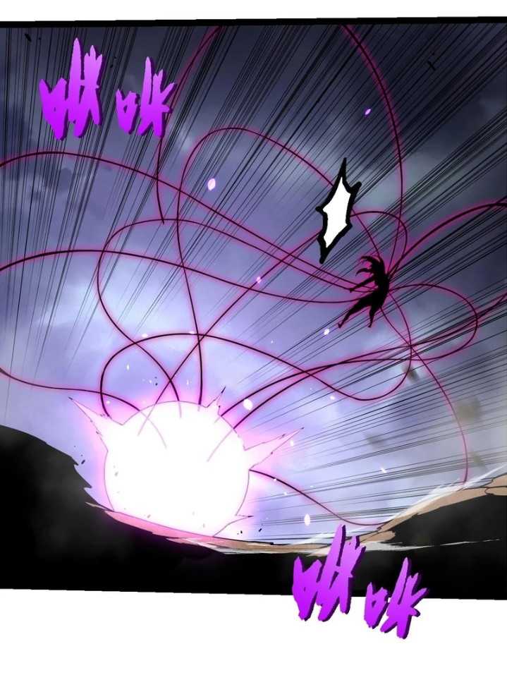 Evolution Begins With A Big Tree Chapter 332 fix Image 55