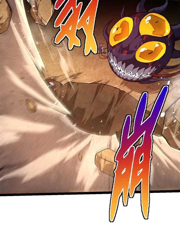 Evolution Begins With A Big Tree Chapter 333 fix Image 51