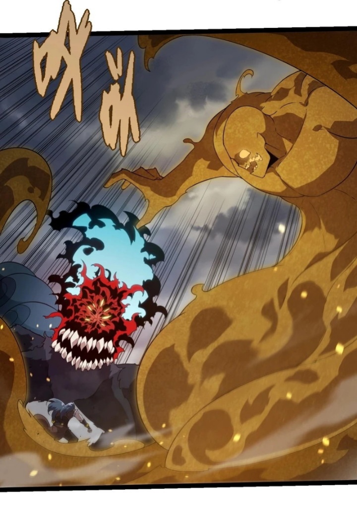 Evolution Begins With A Big Tree Chapter 334 Image 9