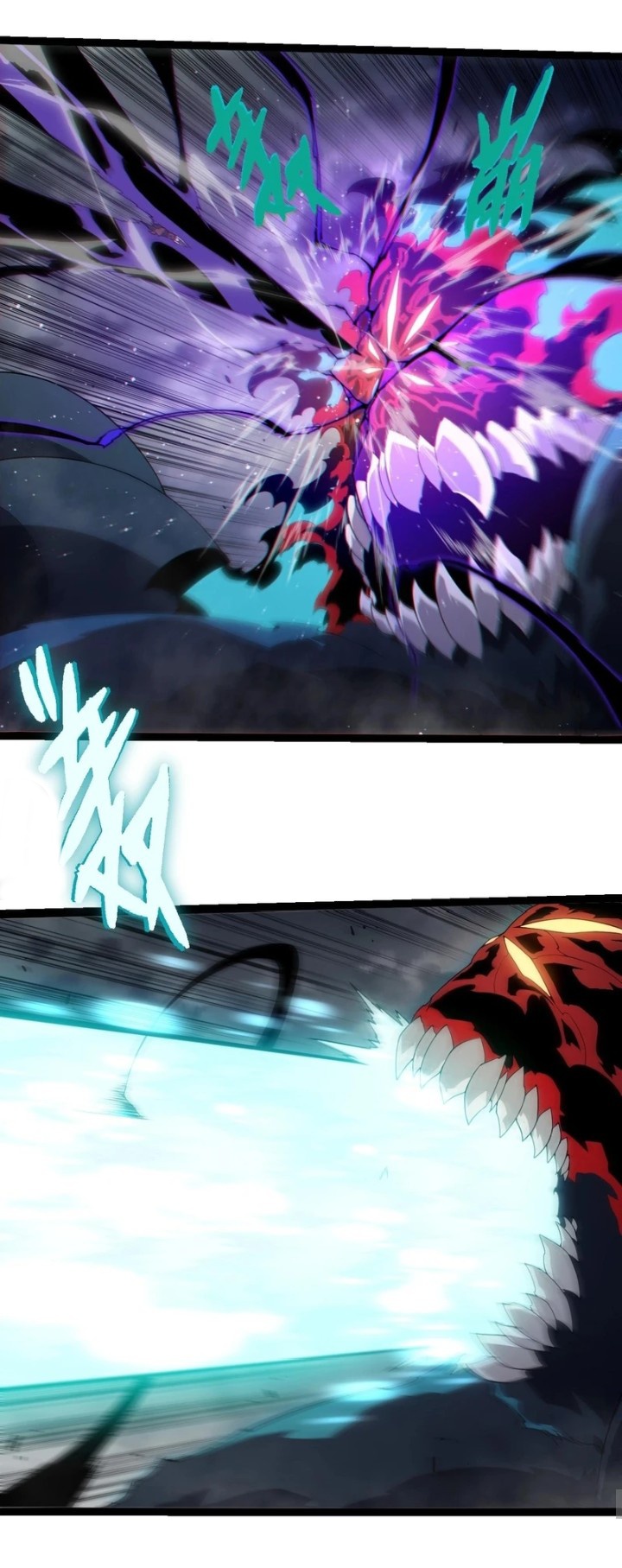 Evolution Begins With A Big Tree Chapter 334 Image 16