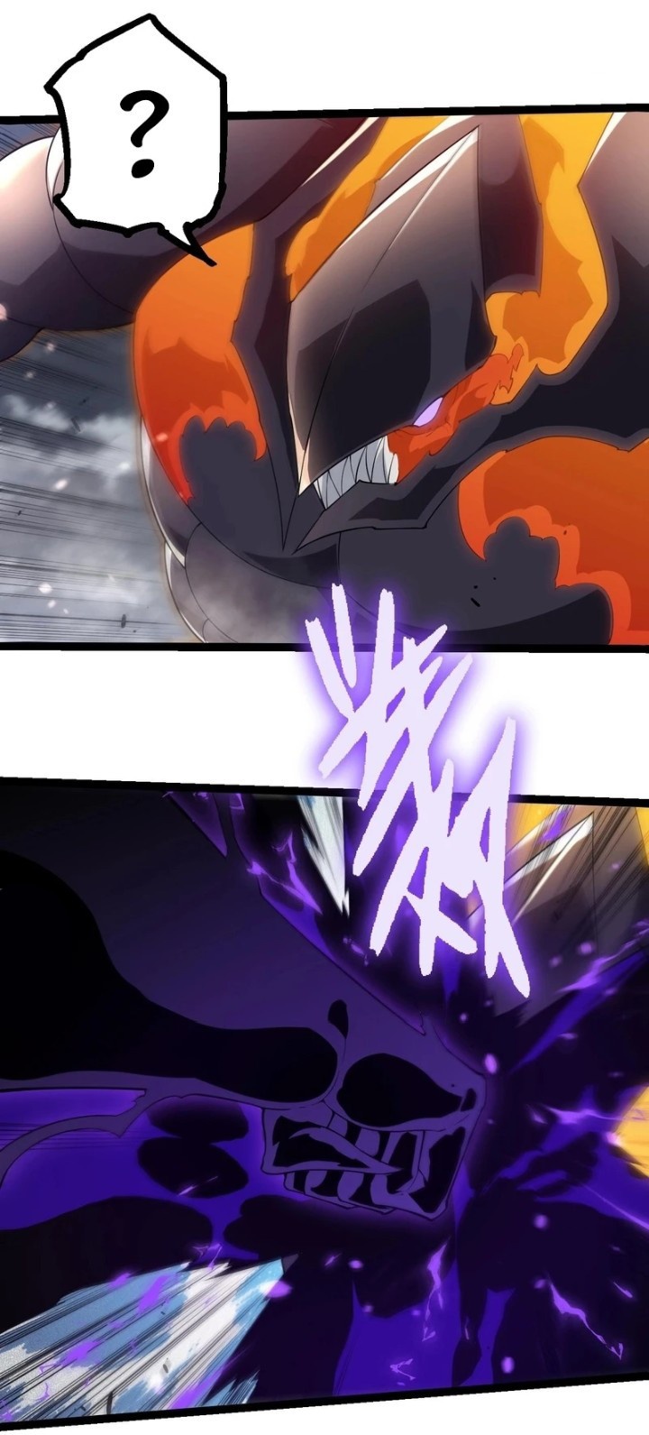 Evolution Begins With A Big Tree Chapter 334 Image 43